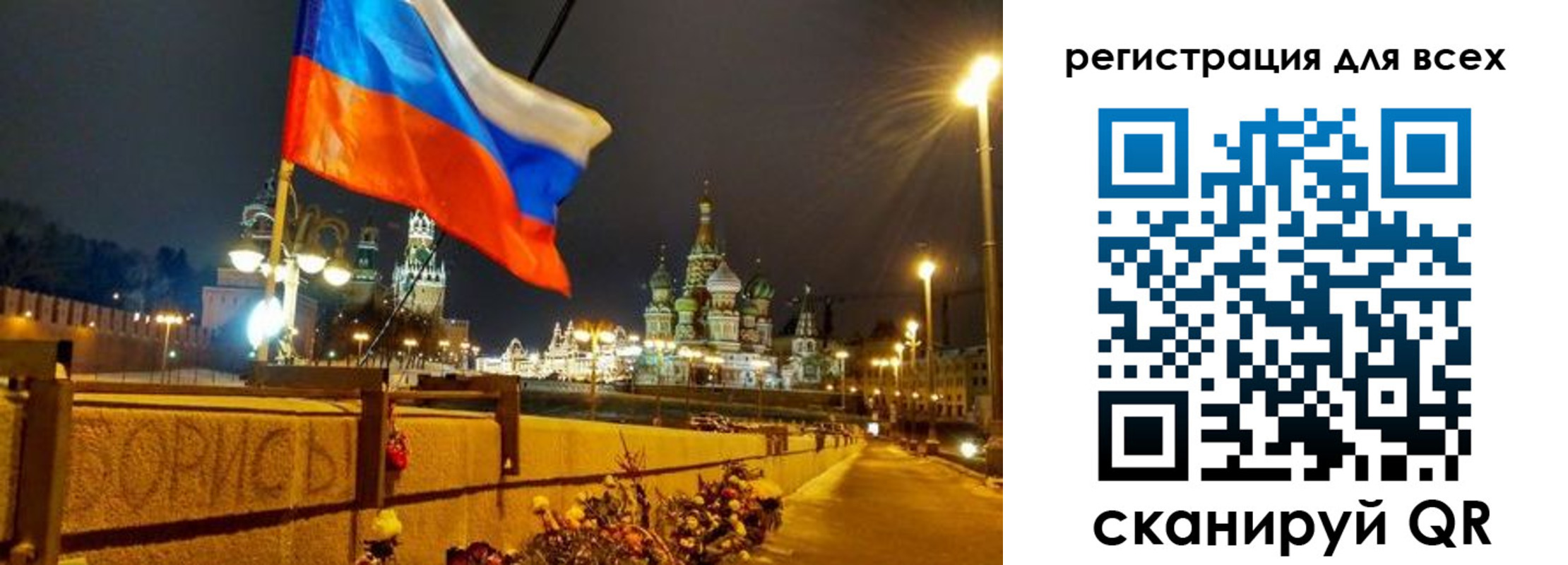 найти адрес прописки в Ноябрьске